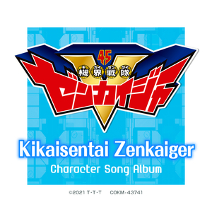 男总裁贱狗是男秘书主人的垫脚
