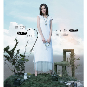 男总裁贱狗是男秘书主人的垫脚
