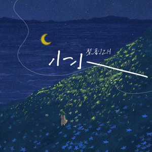 男总裁贱狗是男秘书主人的垫脚
