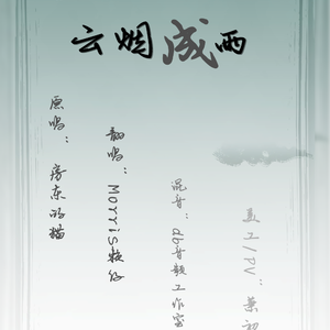 男总裁贱狗是男秘书主人的垫脚
